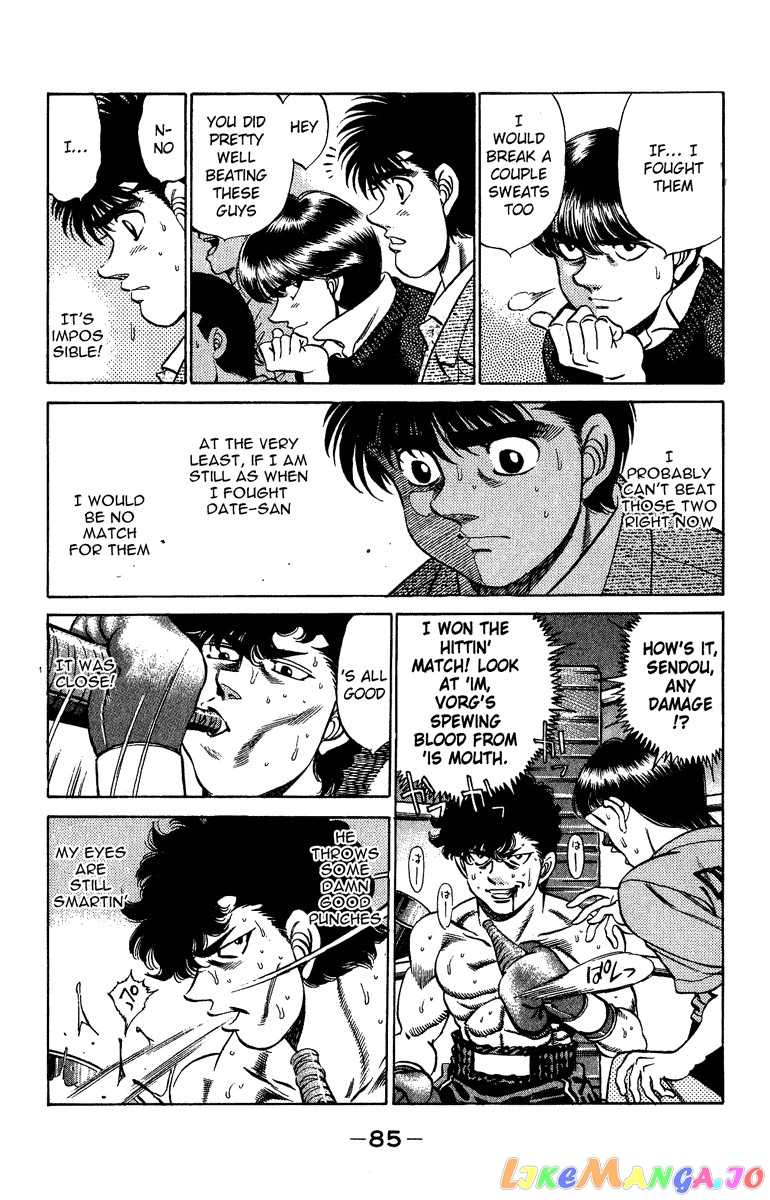 Read Hajime no Ippo En Manga Online