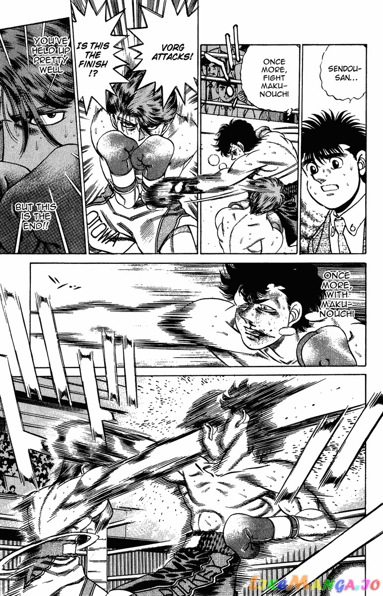 Read Hajime no Ippo En Manga Online