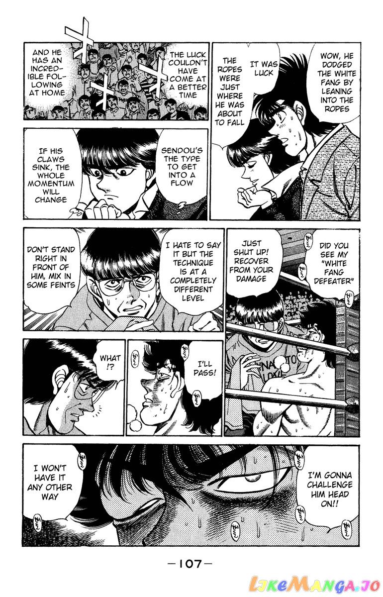 Read Hajime no Ippo En Manga Online