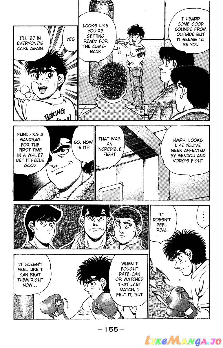 Read Hajime no Ippo En Manga Online