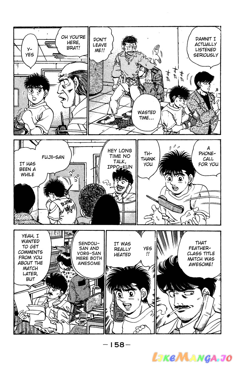 Read Hajime no Ippo En Manga Online