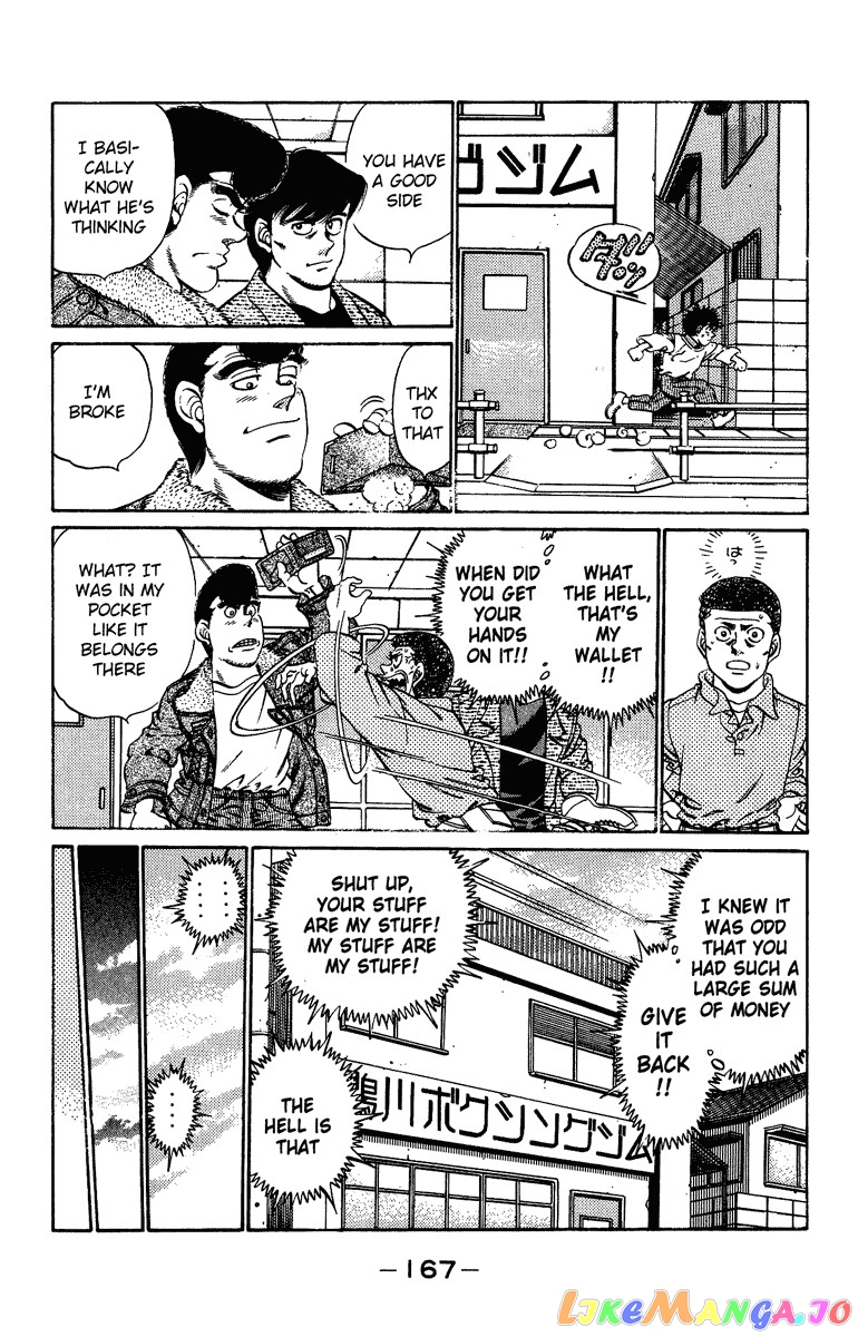Read Hajime no Ippo En Manga Online