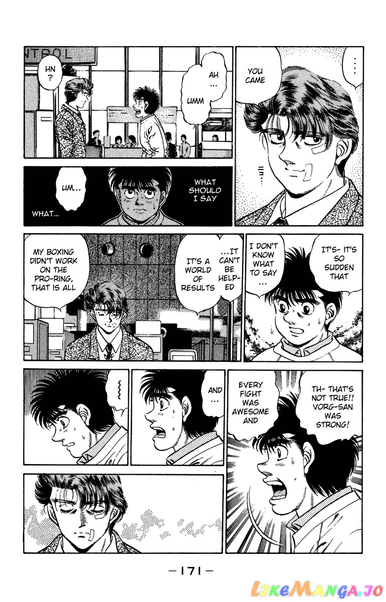 Read Hajime no Ippo En Manga Online
