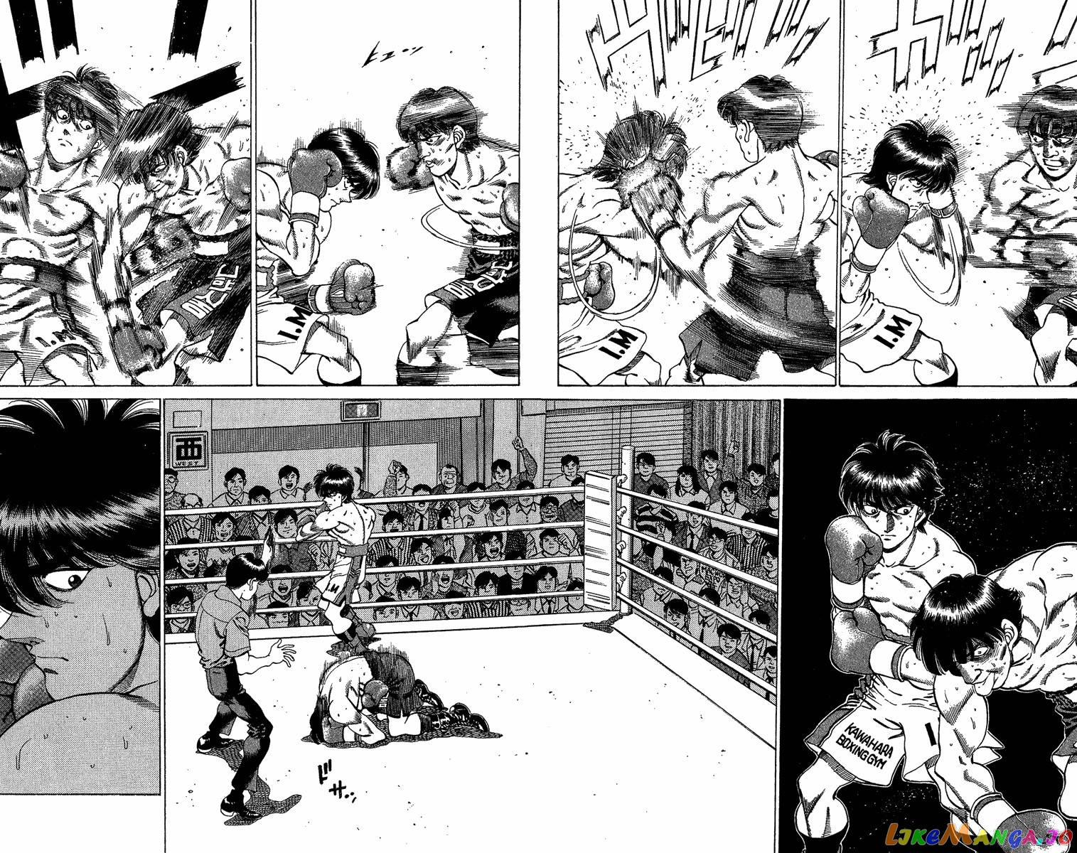 Read Hajime no Ippo En Manga Online