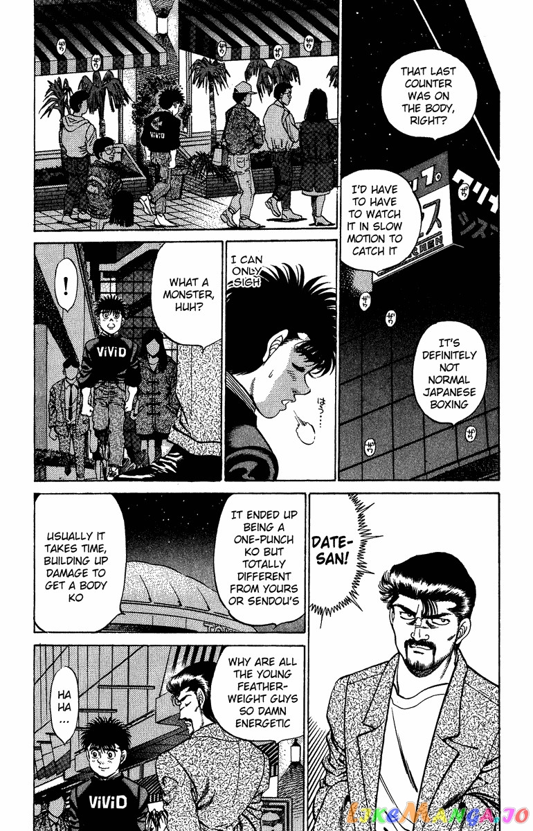 Read Hajime no Ippo En Manga Online