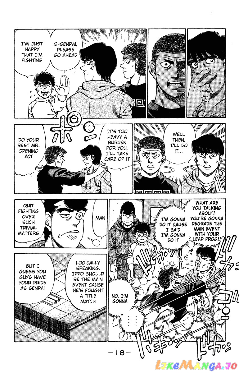 Read Hajime no Ippo En Manga Online