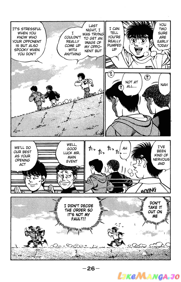 Read Hajime no Ippo En Manga Online