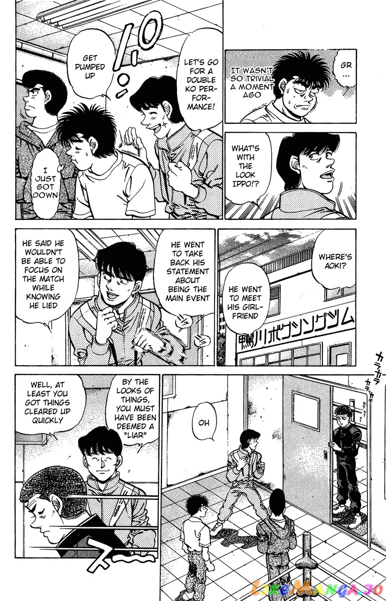 Read Hajime no Ippo En Manga Online