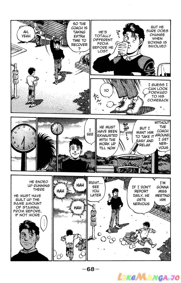 Read Hajime no Ippo En Manga Online