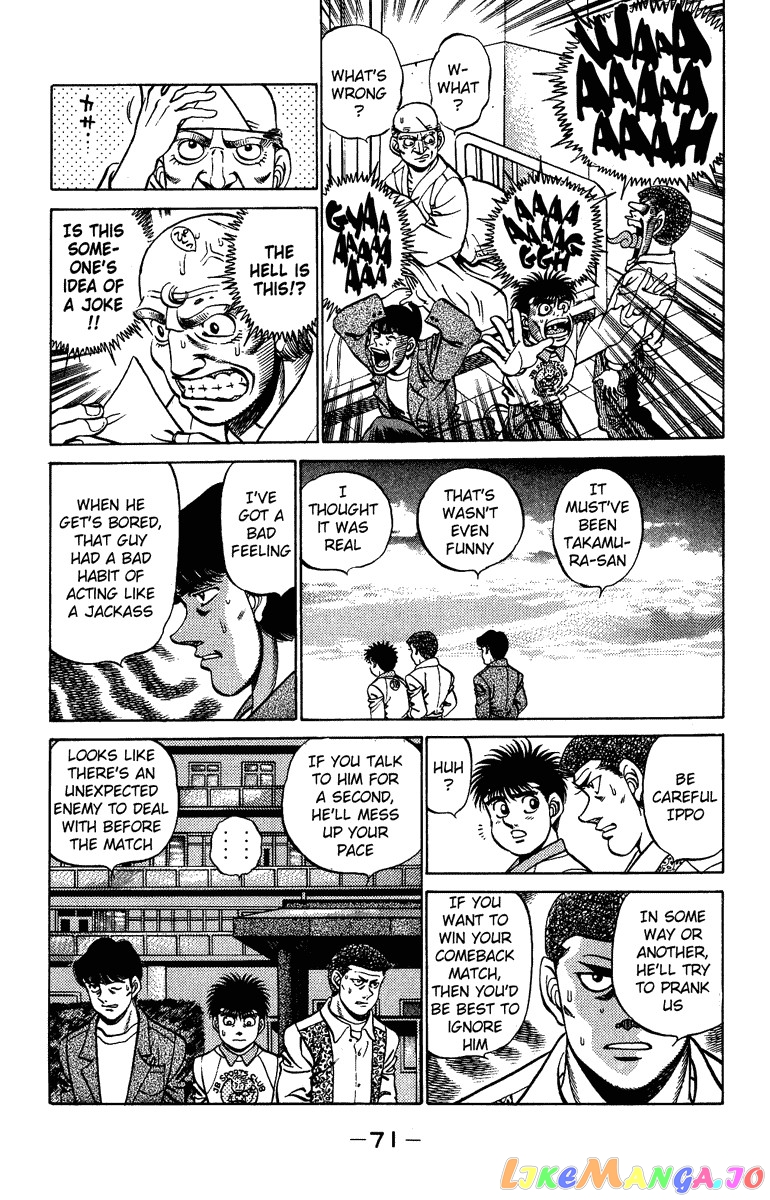 Read Hajime no Ippo En Manga Online