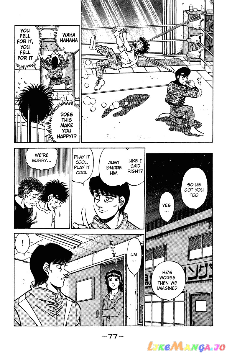Read Hajime no Ippo En Manga Online