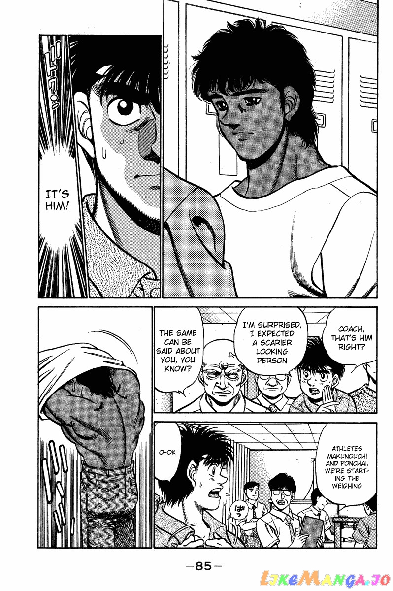 Read Hajime no Ippo En Manga Online