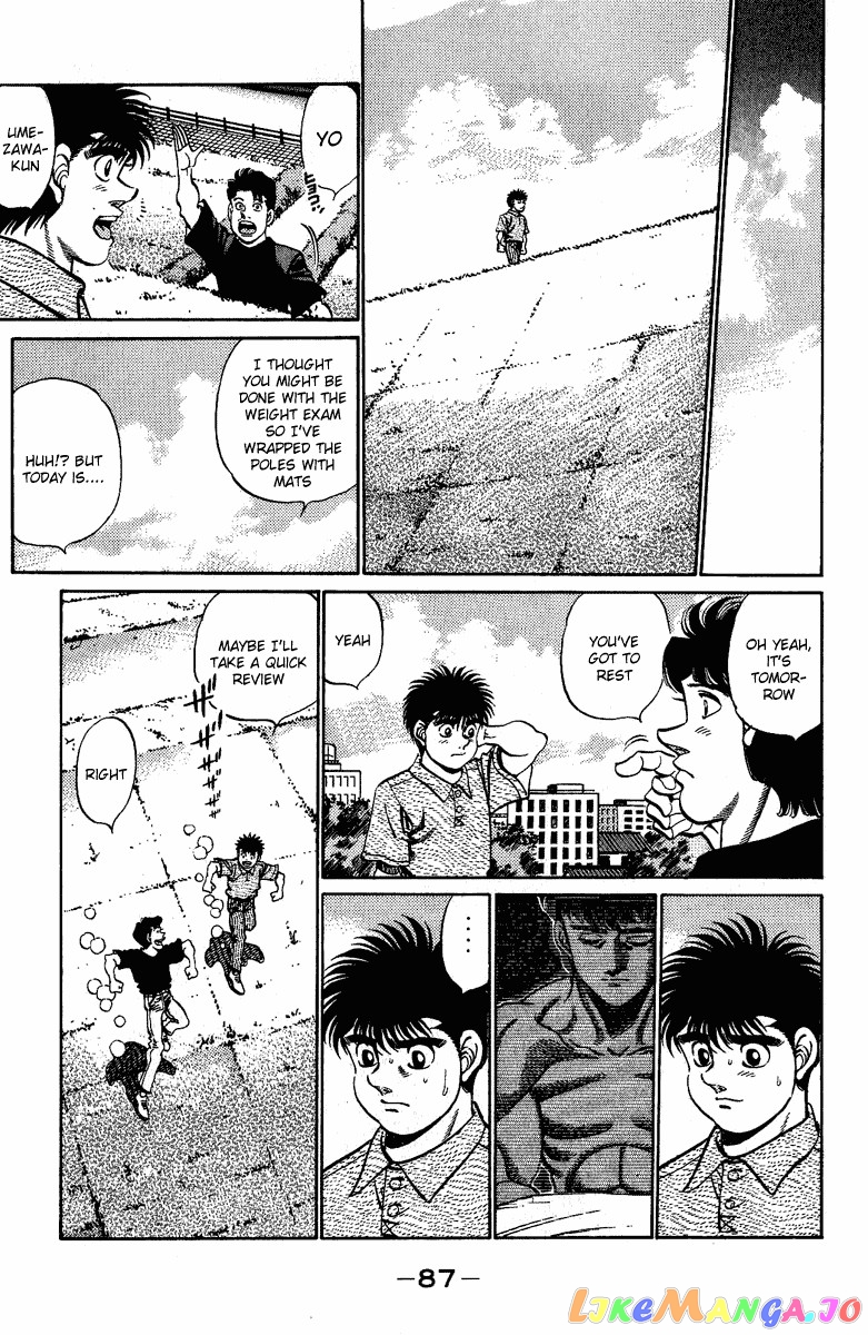 Read Hajime no Ippo En Manga Online