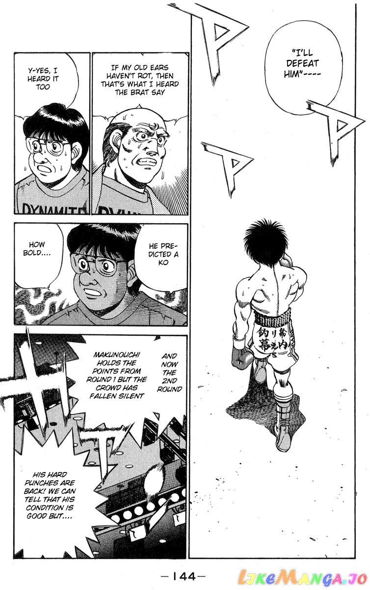 Read Hajime no Ippo En Manga Online