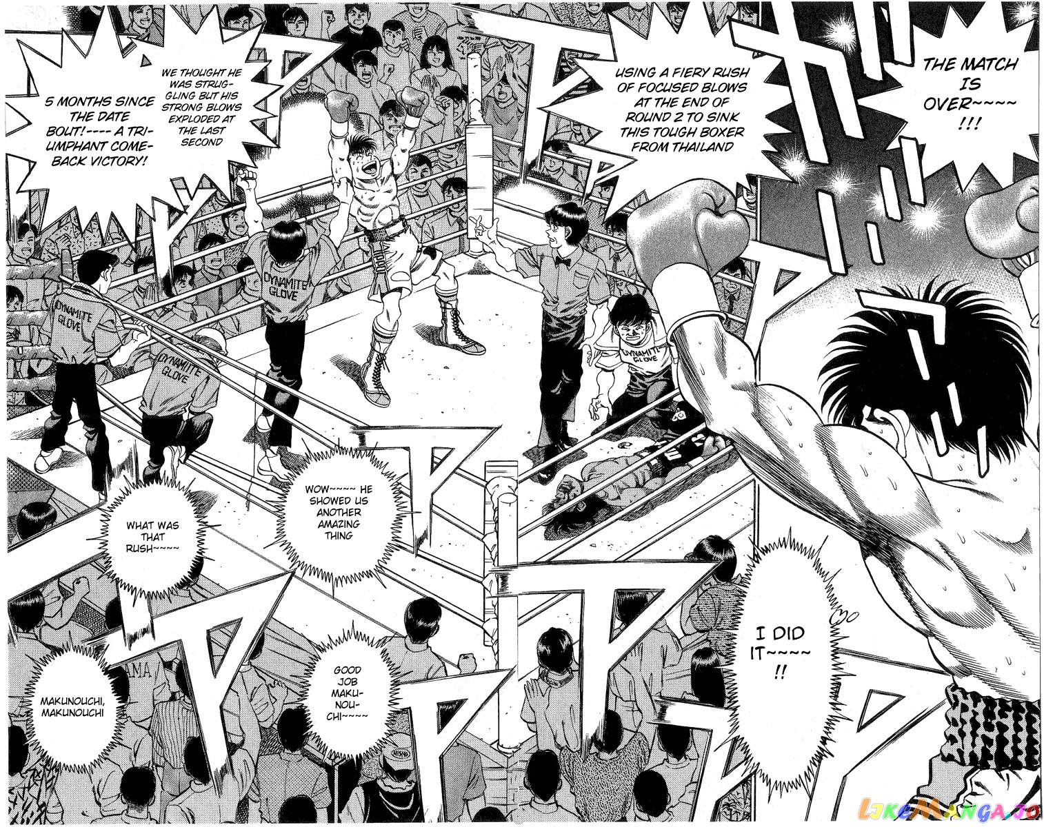 Read Hajime no Ippo En Manga Online