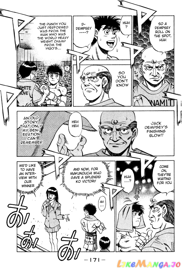 Read Hajime no Ippo En Manga Online