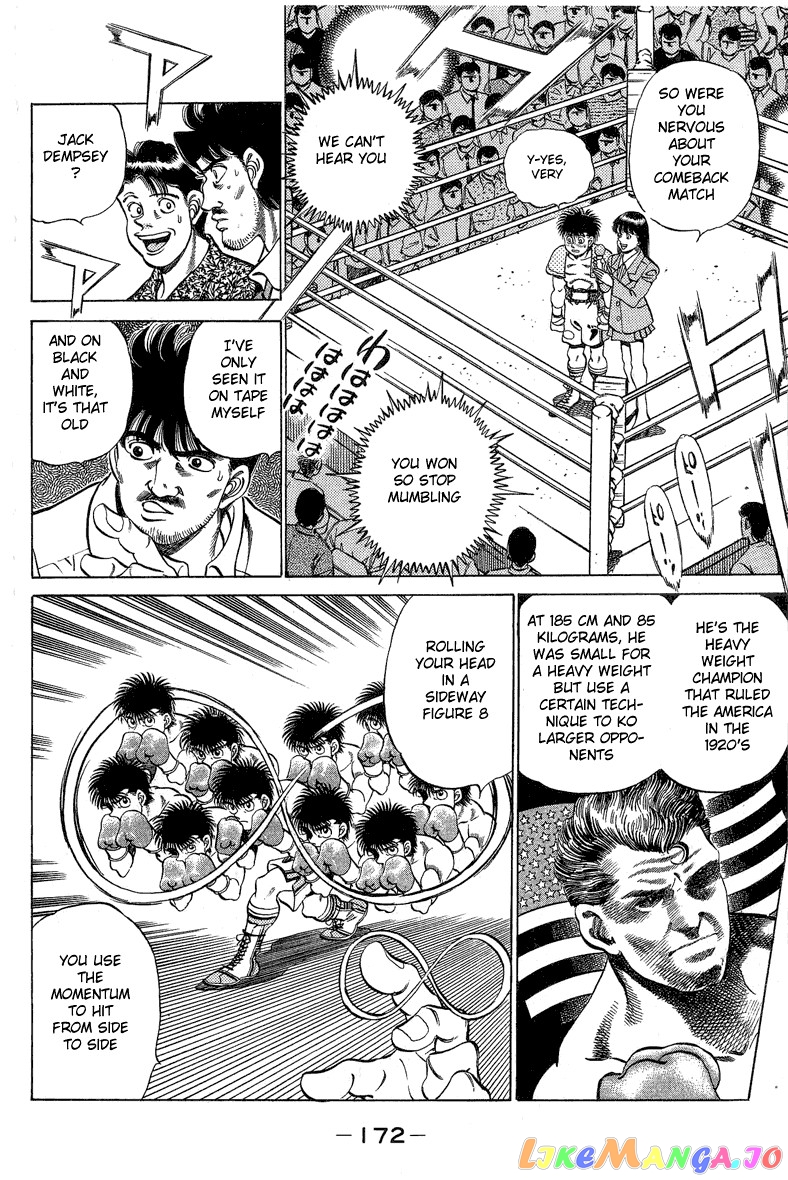 Read Hajime no Ippo En Manga Online