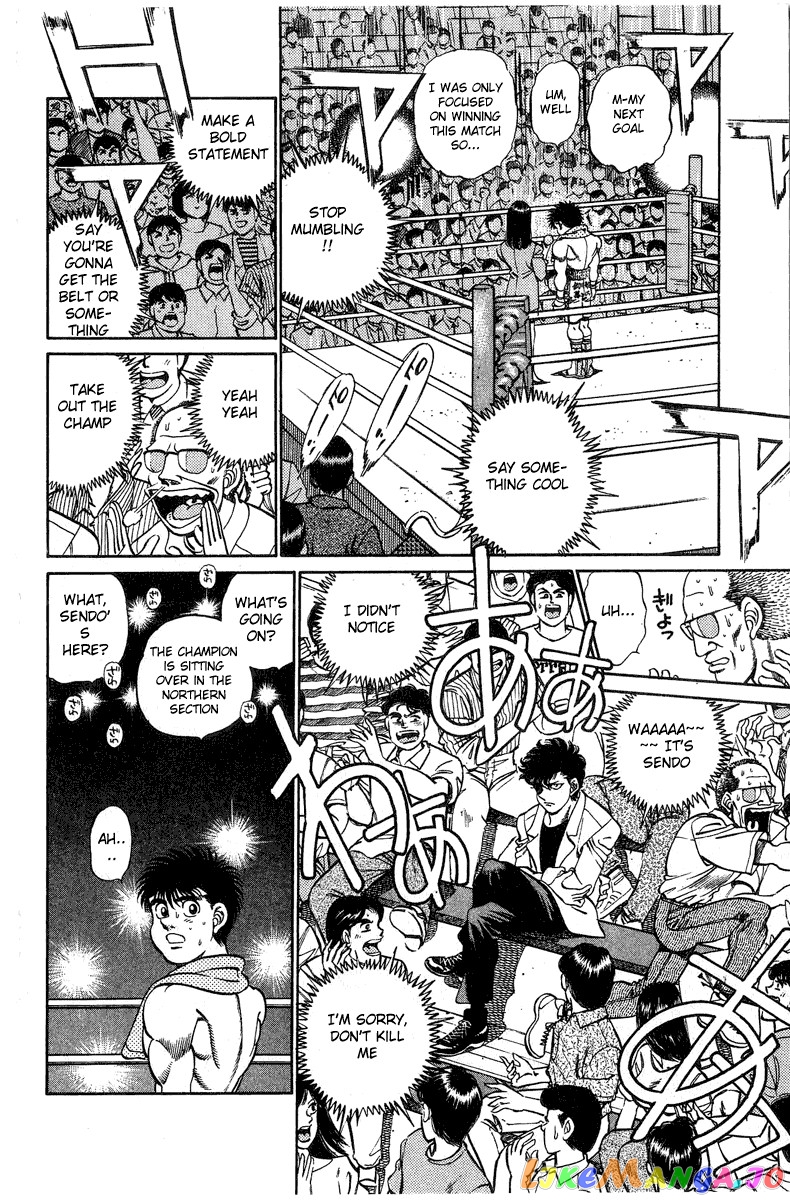 Read Hajime no Ippo En Manga Online
