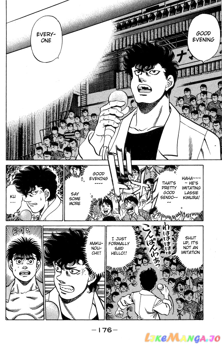 Read Hajime no Ippo En Manga Online