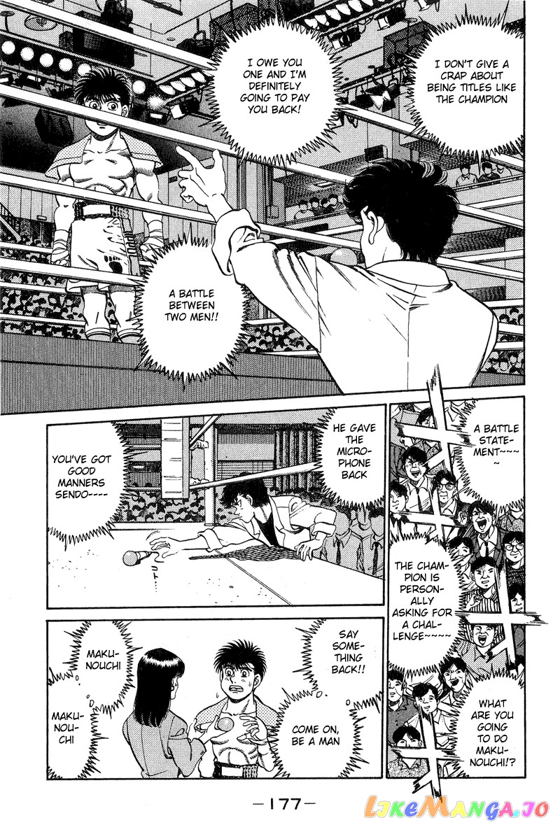 Read Hajime no Ippo En Manga Online