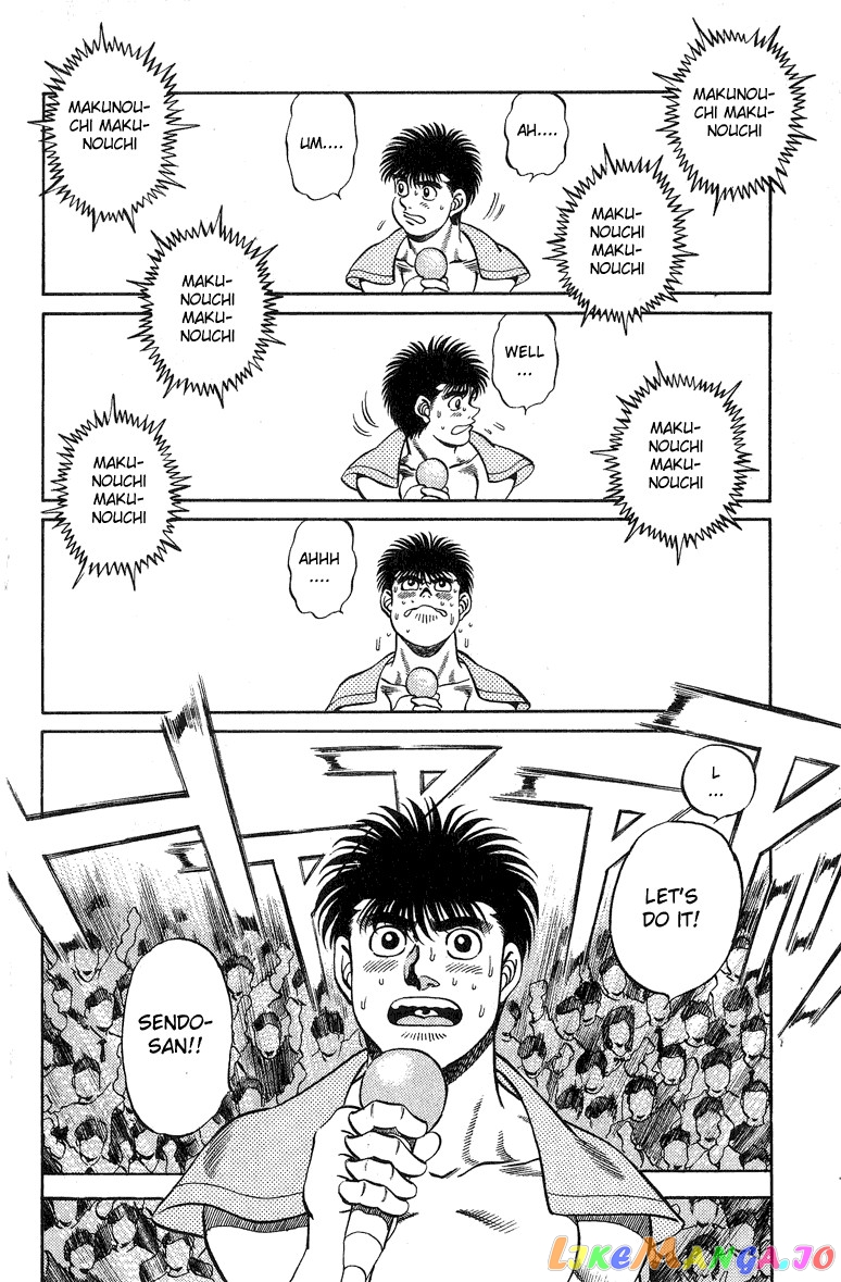 Read Hajime no Ippo En Manga Online