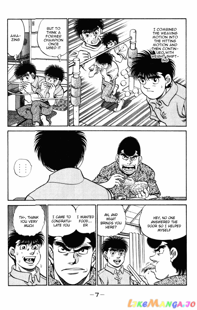 Read Hajime no Ippo En Manga Online