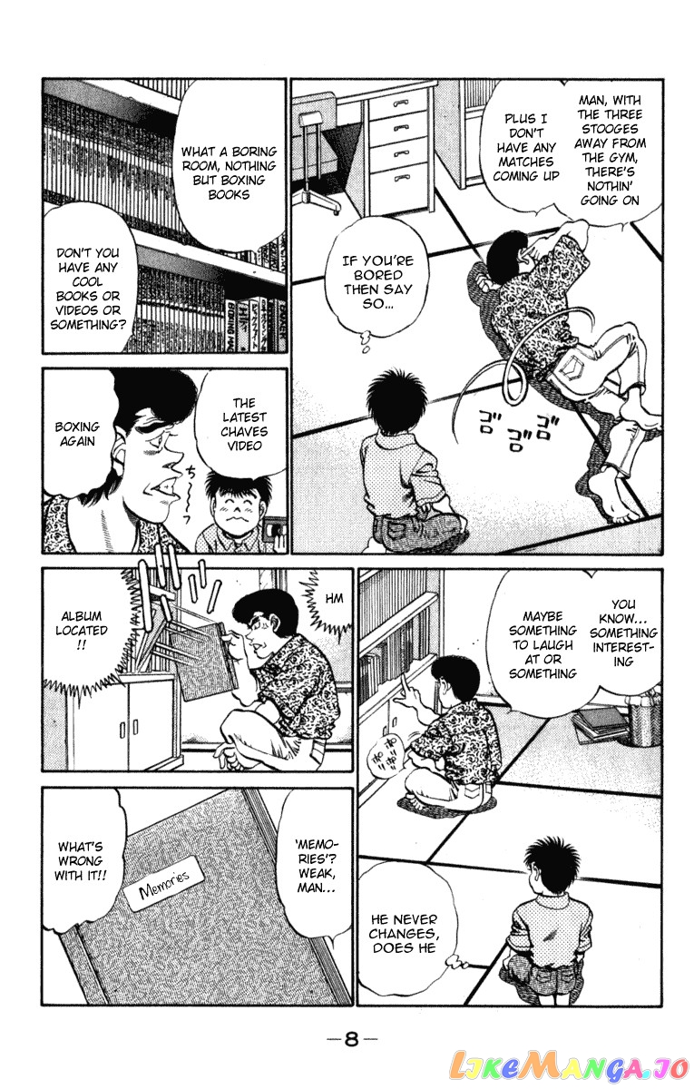 Read Hajime no Ippo En Manga Online
