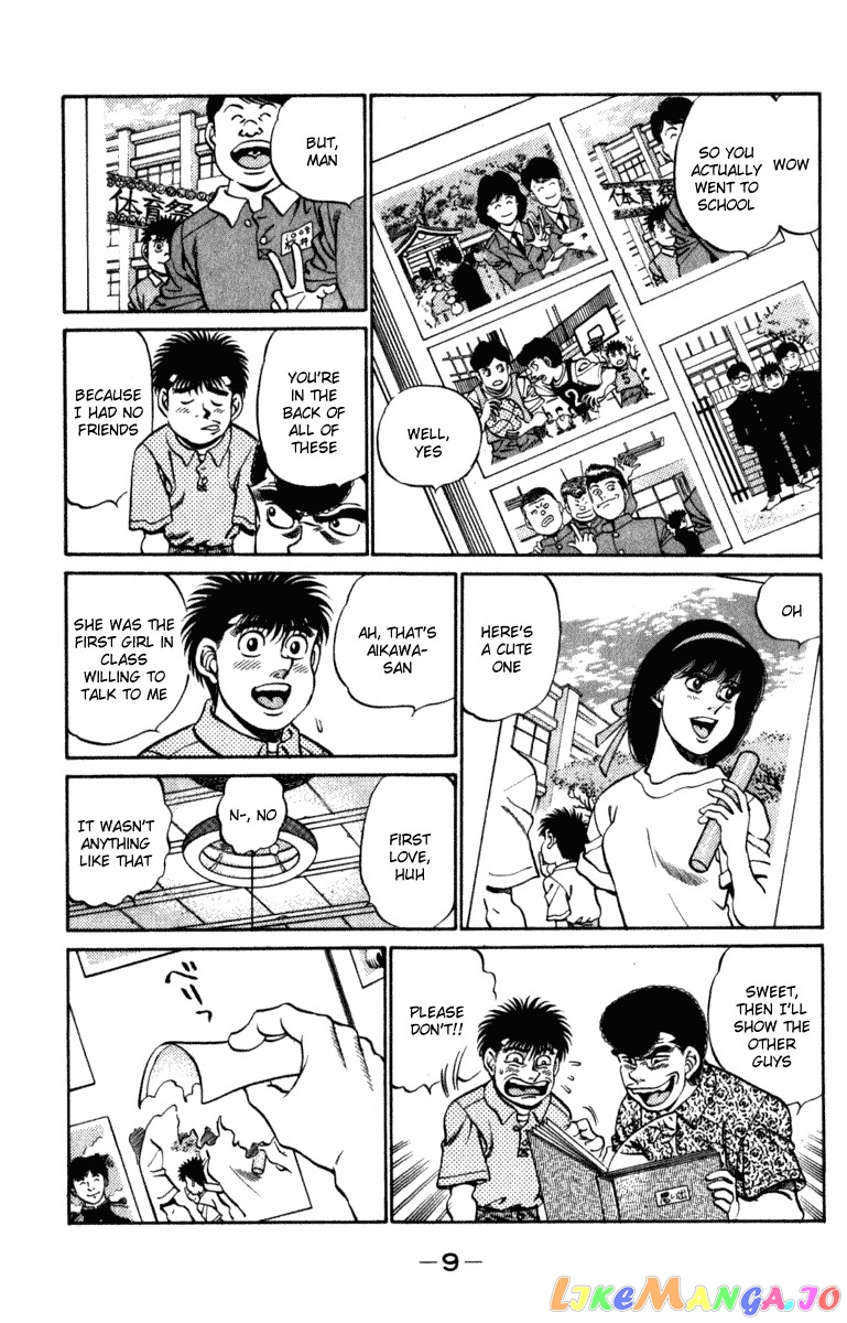 Read Hajime no Ippo En Manga Online