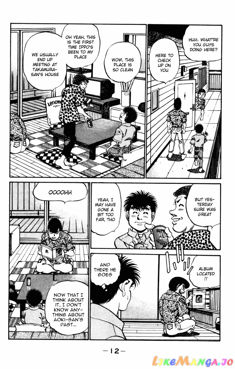 Read Hajime no Ippo En Manga Online