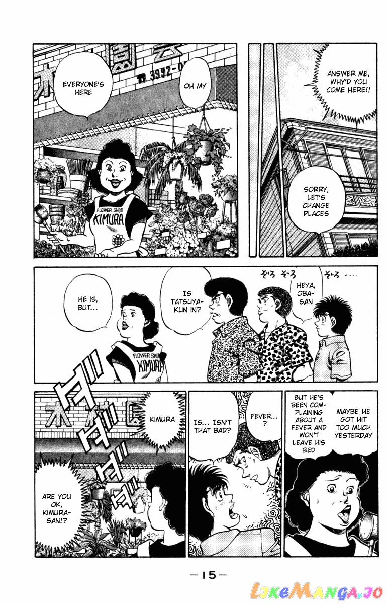 Read Hajime no Ippo En Manga Online