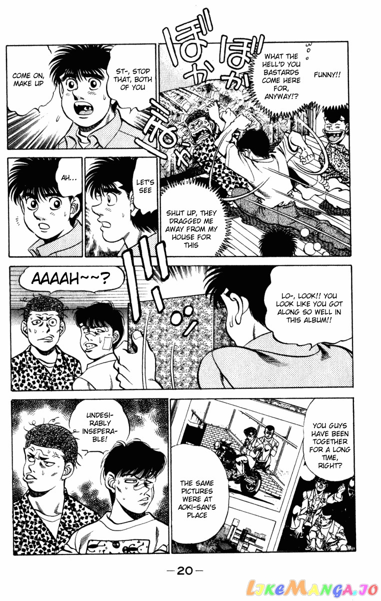 Read Hajime no Ippo En Manga Online