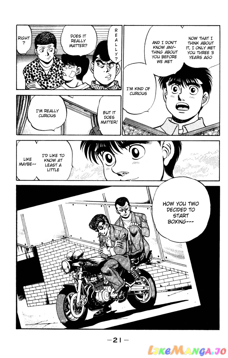 Read Hajime no Ippo En Manga Online