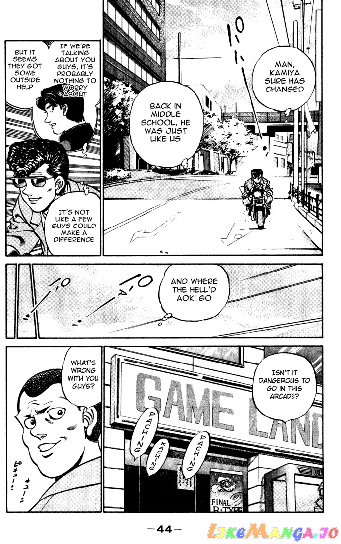 Read Hajime no Ippo En Manga Online