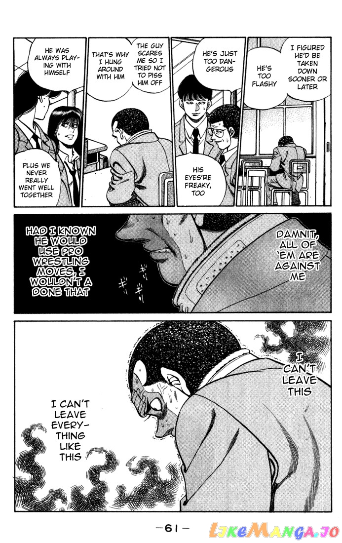Read Hajime no Ippo En Manga Online