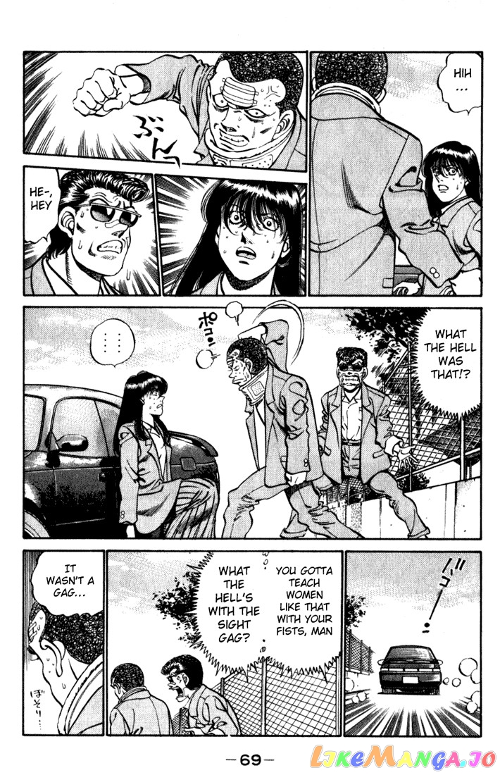 Read Hajime no Ippo En Manga Online