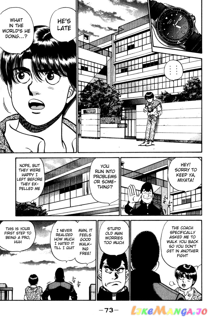 Read Hajime no Ippo En Manga Online