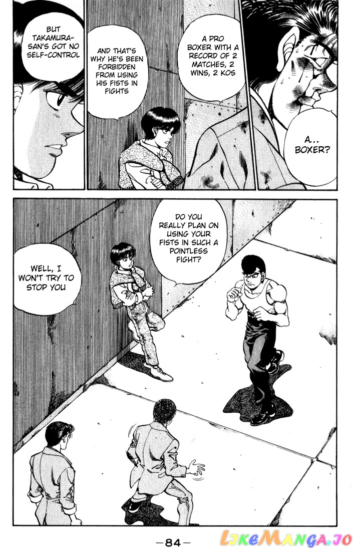 Read Hajime no Ippo En Manga Online