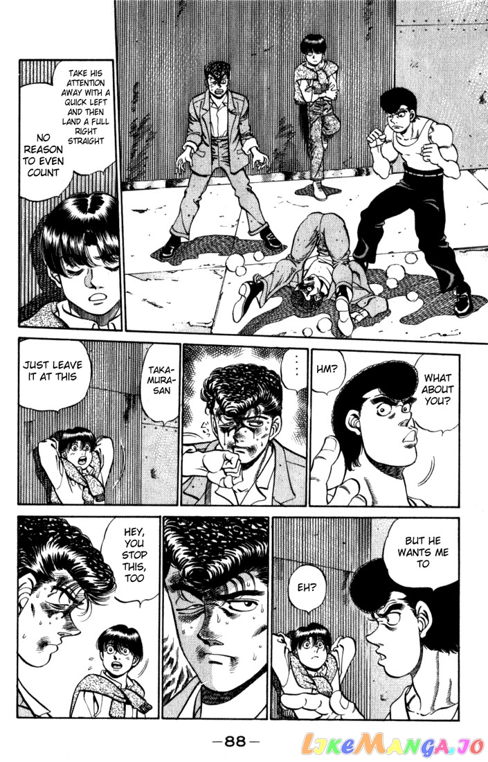 Read Hajime no Ippo En Manga Online