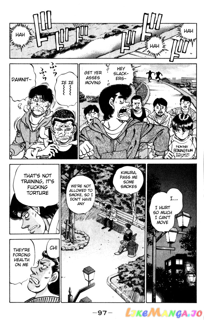 Read Hajime no Ippo En Manga Online
