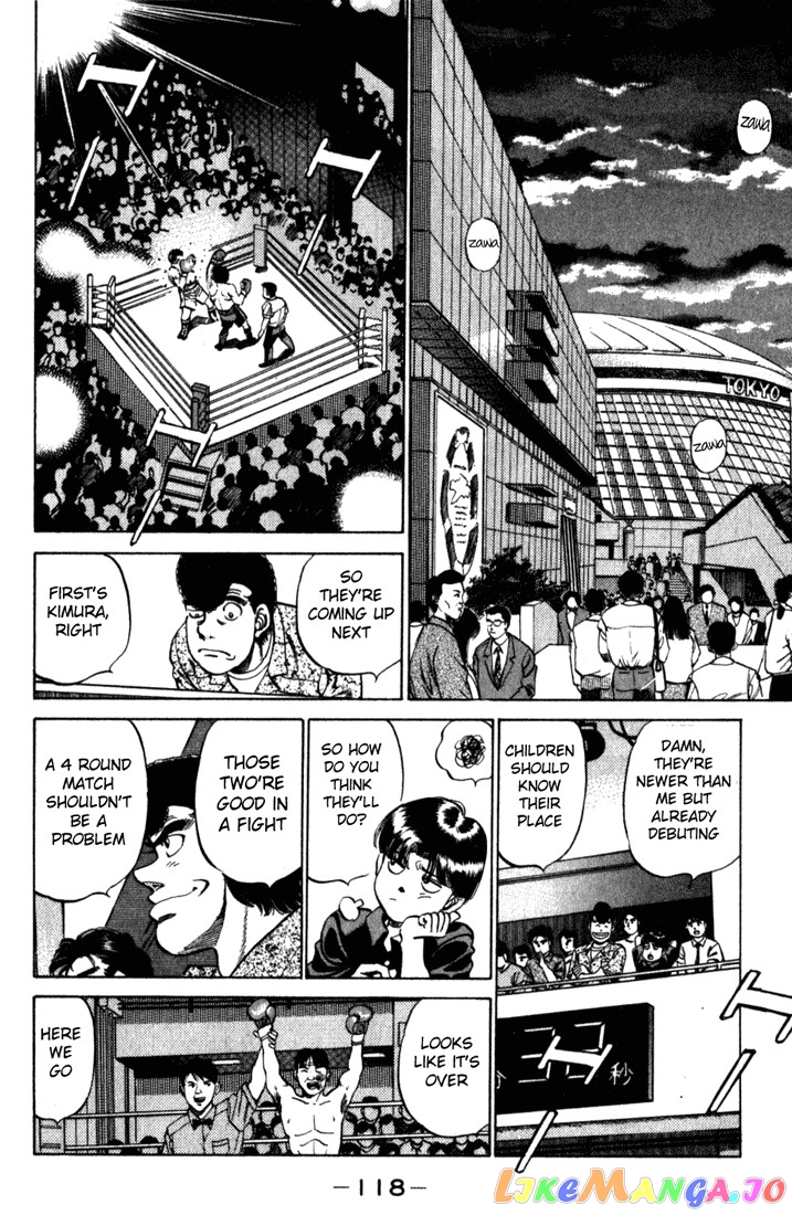 Read Hajime no Ippo En Manga Online
