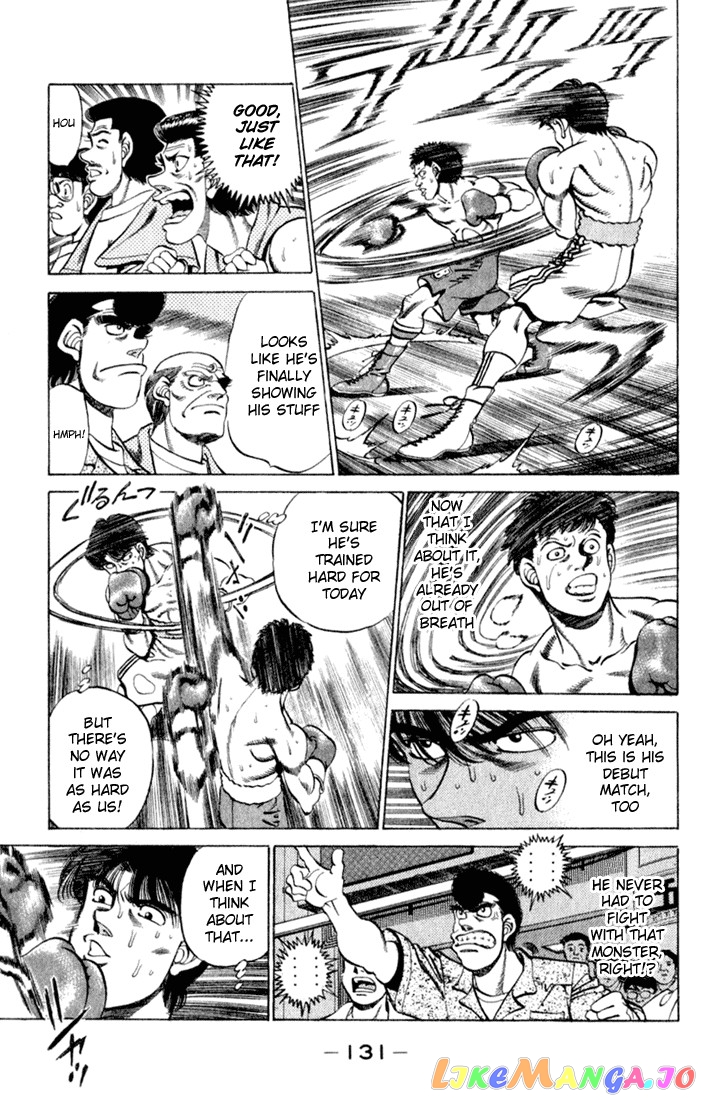Read Hajime no Ippo En Manga Online
