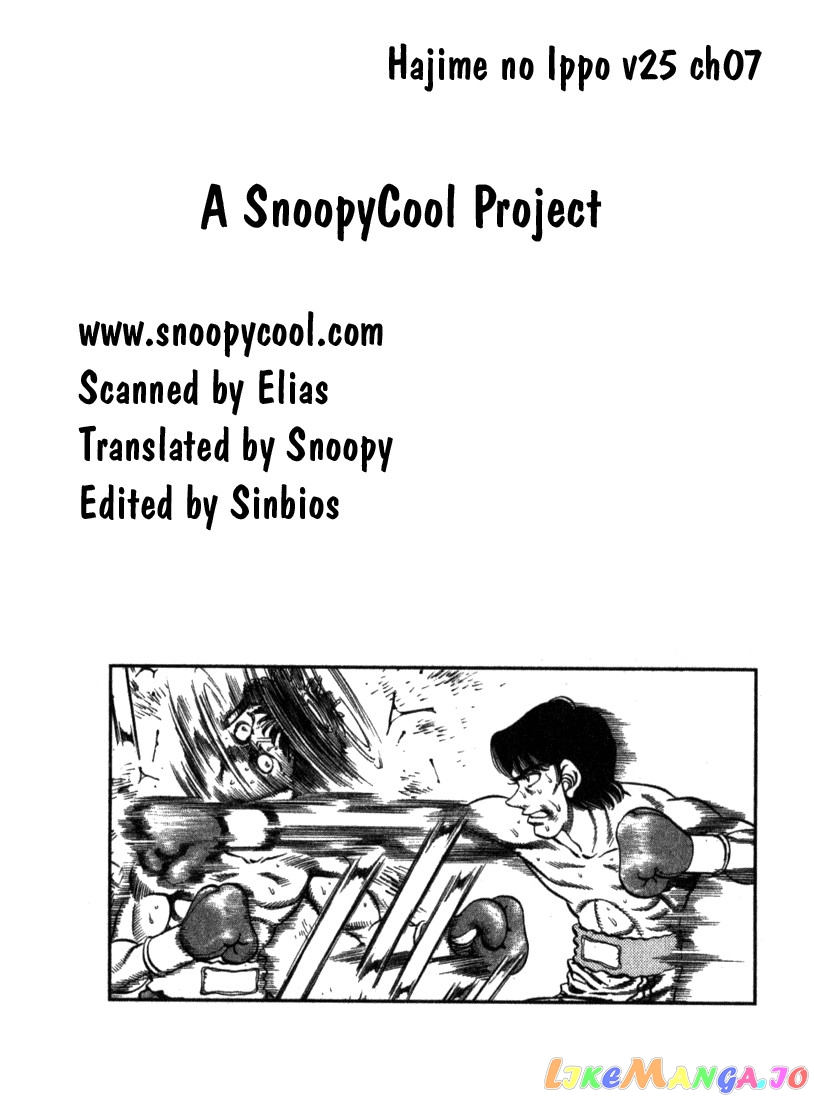 Read Hajime no Ippo En Manga Online