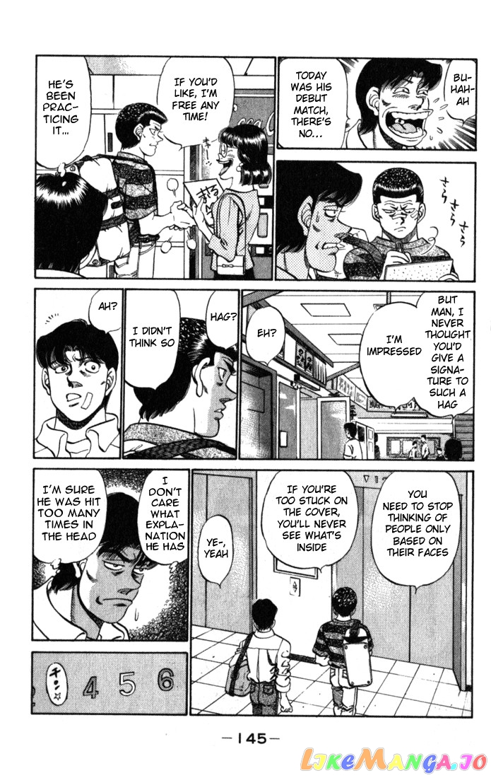 Read Hajime no Ippo En Manga Online