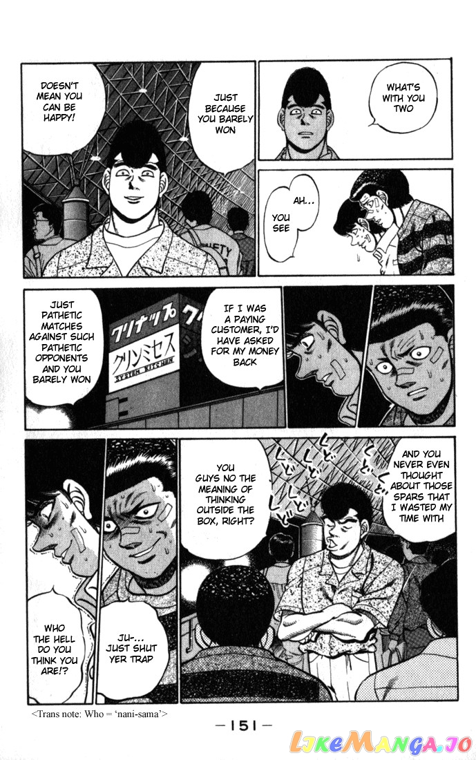 Read Hajime no Ippo En Manga Online