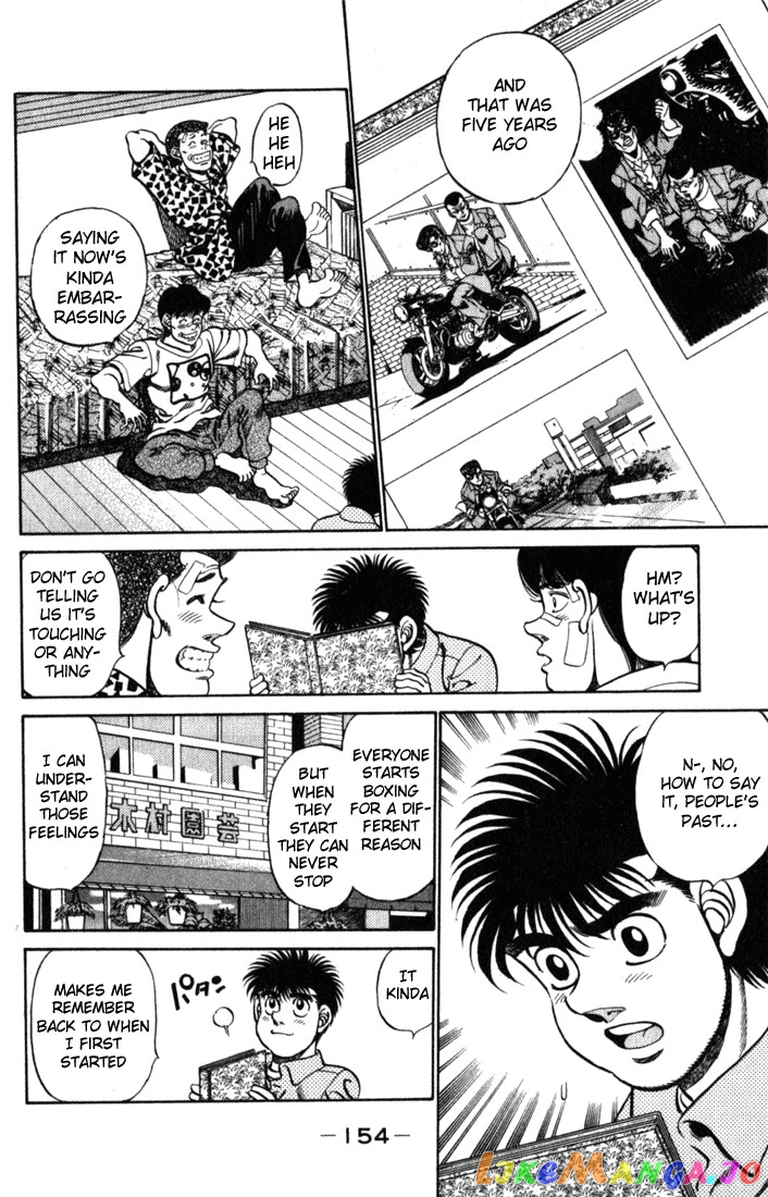 Read Hajime no Ippo En Manga Online