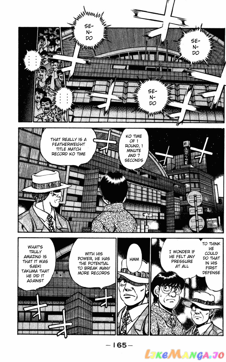 Read Hajime no Ippo En Manga Online