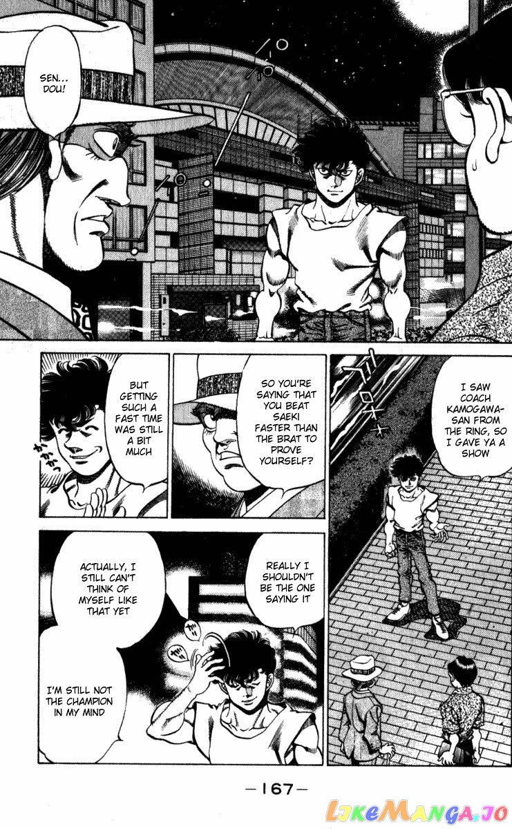 Read Hajime no Ippo En Manga Online