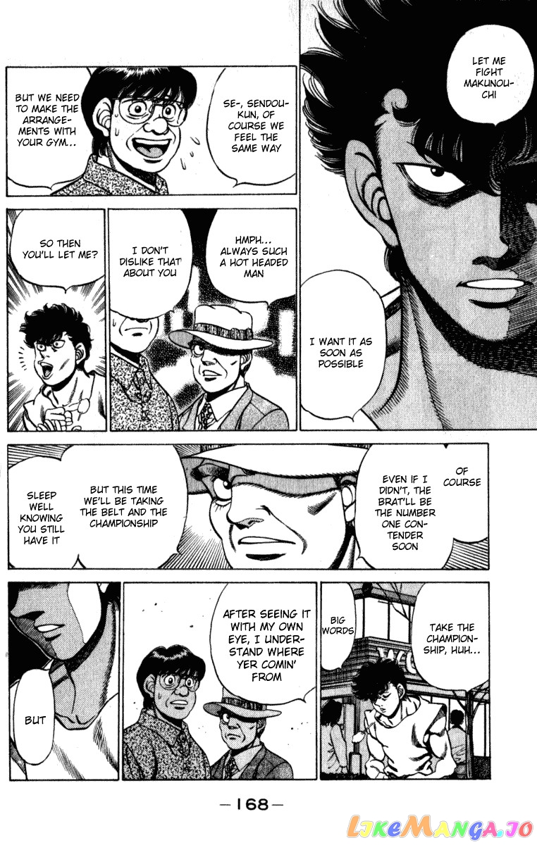 Read Hajime no Ippo En Manga Online