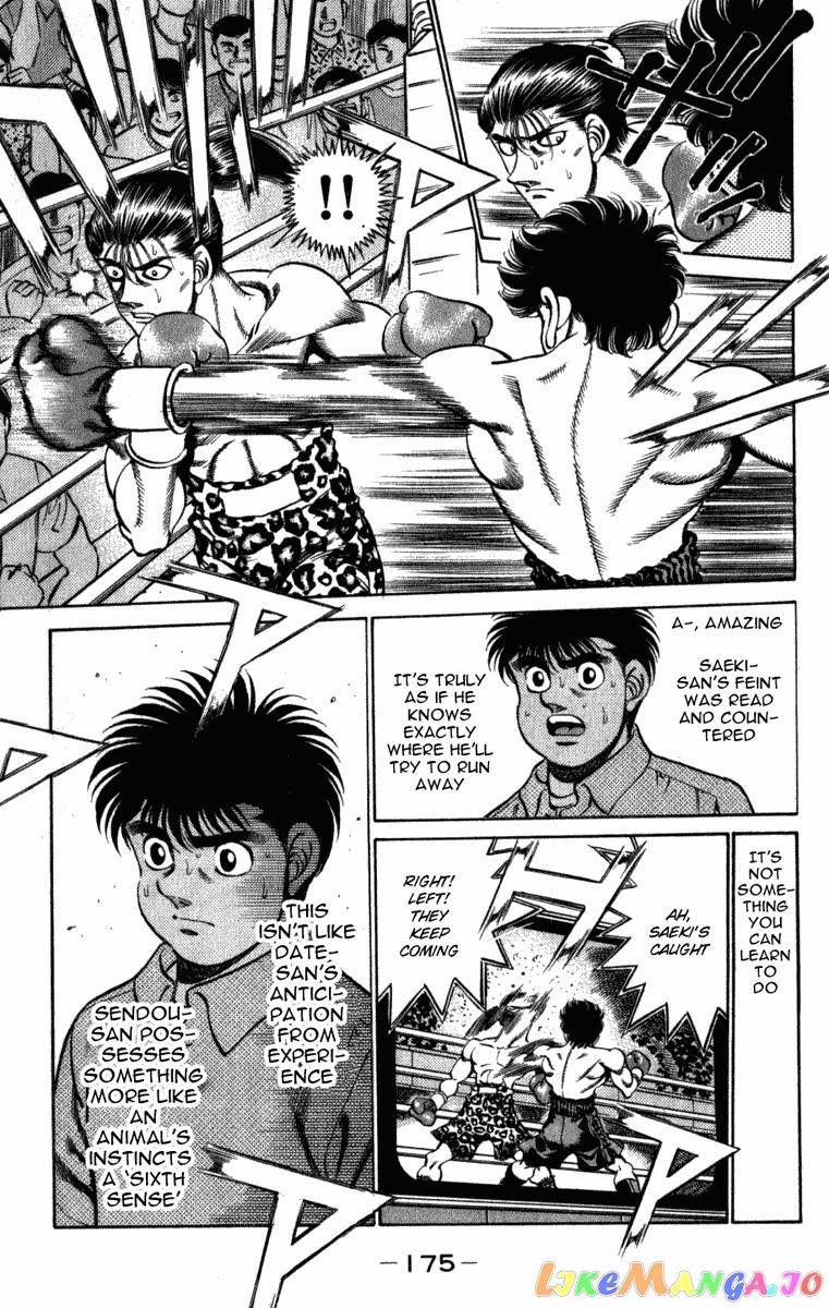 Read Hajime no Ippo En Manga Online