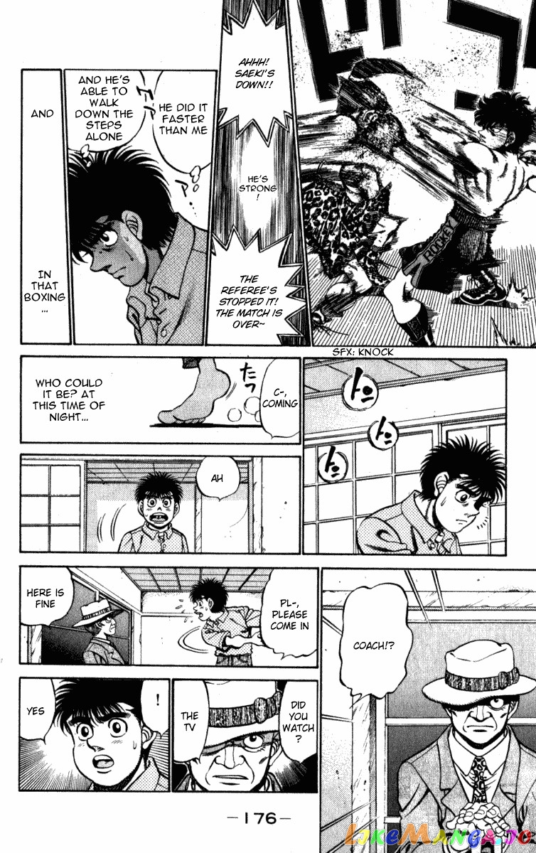 Read Hajime no Ippo En Manga Online